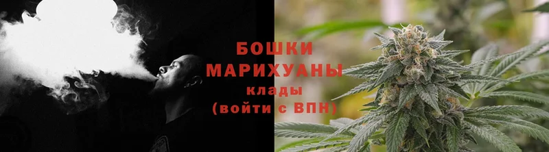 Где продают наркотики Иланский Гашиш  COCAIN  СОЛЬ  АМФЕТАМИН  Меф мяу мяу  Канабис 